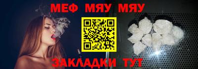 МДМА Берёзовский