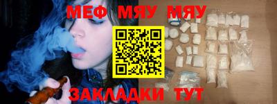 МДМА Берёзовский
