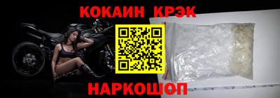 МДМА Берёзовский