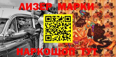 МДМА Берёзовский