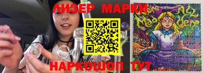МДМА Берёзовский