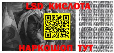 МДМА Берёзовский