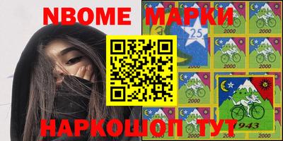МДМА Берёзовский