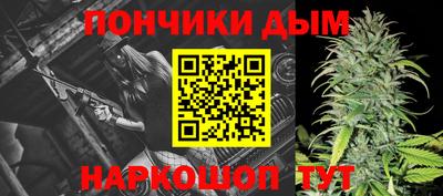 трава Беслан