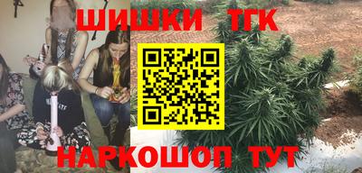 трава Беслан