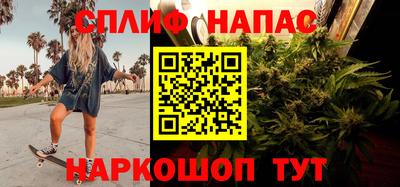 марки lsd Кингисепп