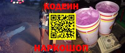 МДМА Берёзовский