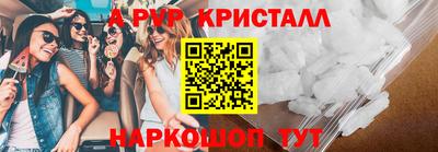 МДМА Берёзовский