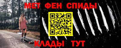 МДМА Берёзовский