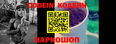 МДМА Берёзовский