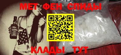 МДМА Берёзовский