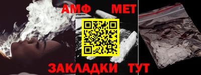 МДМА Берёзовский