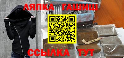 МДМА Берёзовский