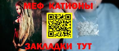 МДМА Берёзовский